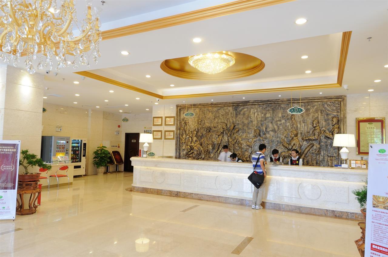 Vienna International Hotel Shanghai Hengshan Road Exterior photo